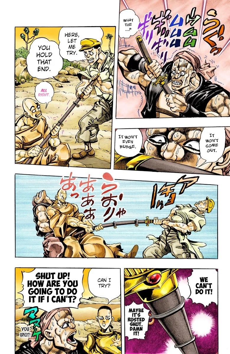 JoJo's Bizarre Adventure Part 3 - Stardust Crusaders (Official Colored) chapter 80 page 5
