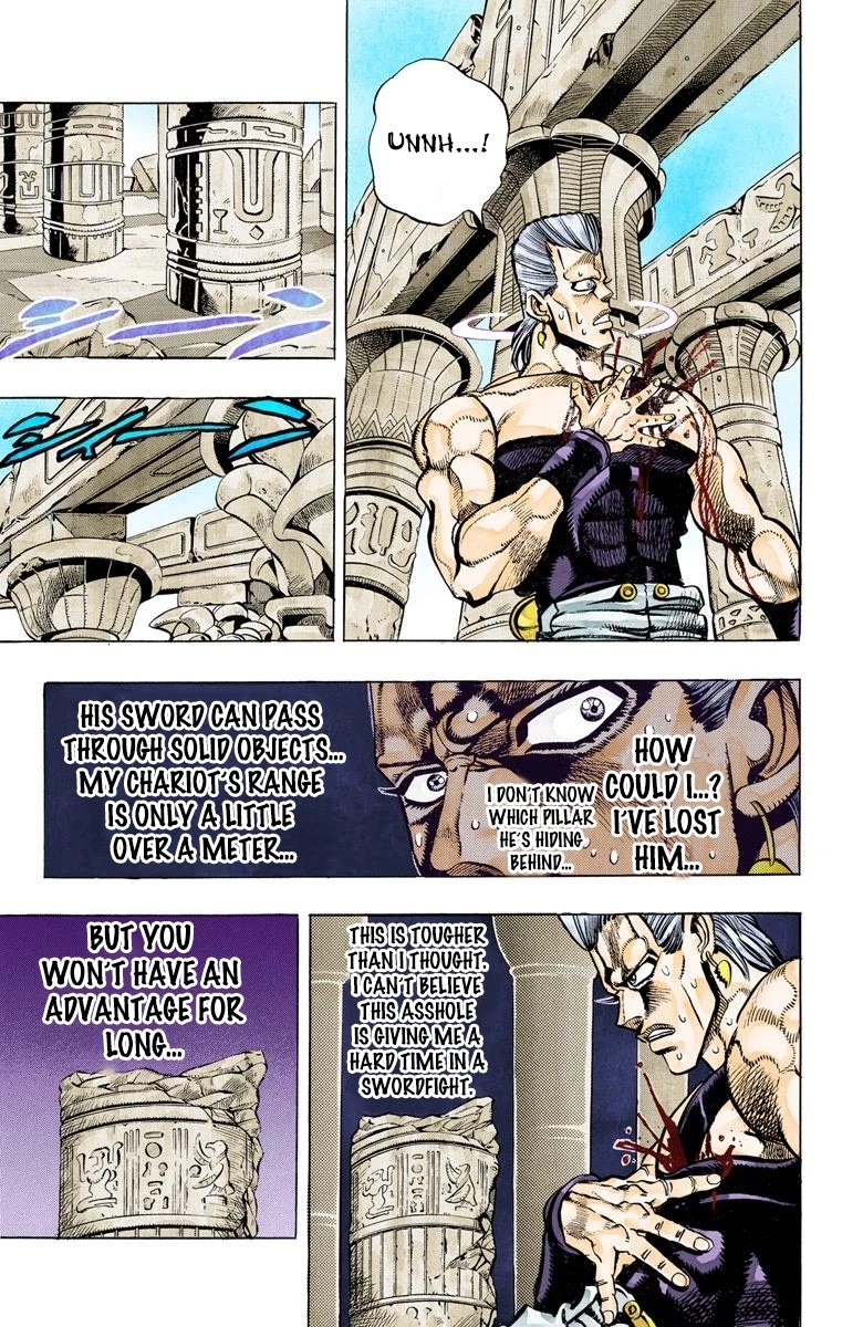 JoJo's Bizarre Adventure Part 3 - Stardust Crusaders (Official Colored) chapter 81 page 14