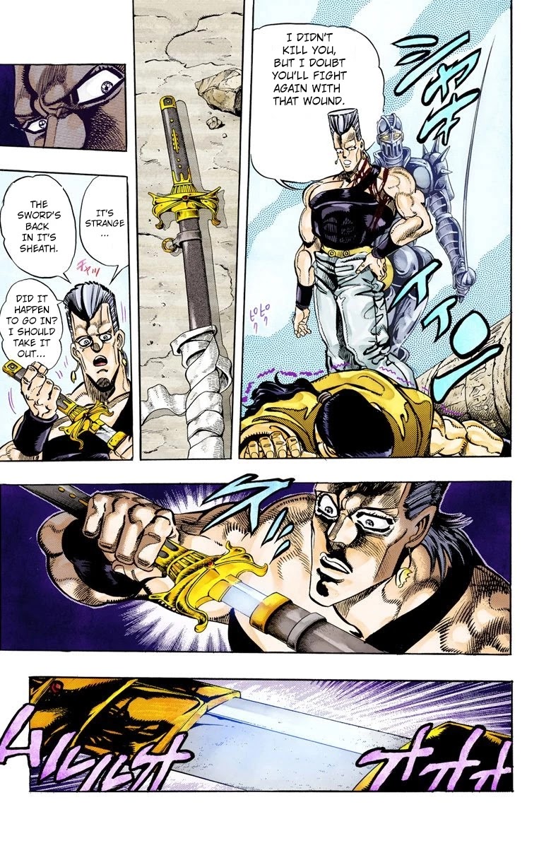 JoJo's Bizarre Adventure Part 3 - Stardust Crusaders (Official Colored) chapter 81 page 20