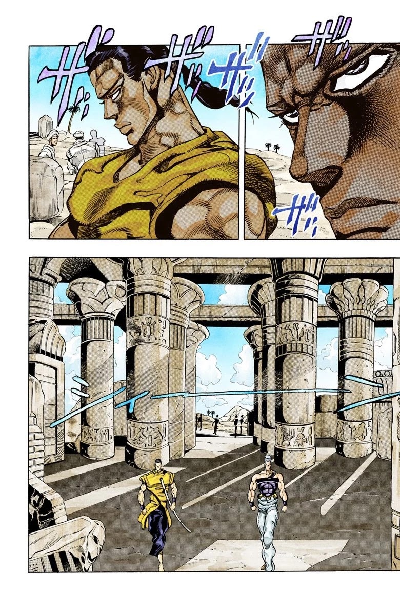JoJo's Bizarre Adventure Part 3 - Stardust Crusaders (Official Colored) chapter 81 page 5