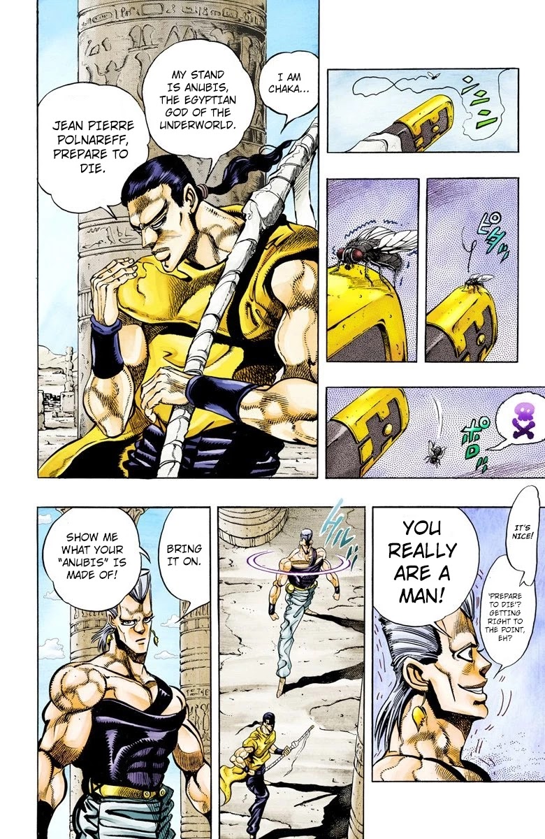 JoJo's Bizarre Adventure Part 3 - Stardust Crusaders (Official Colored) chapter 81 page 7