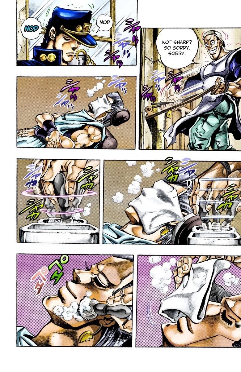 JoJo's Bizarre Adventure Part 3 - Stardust Crusaders (Official Colored) chapter 82 page 11
