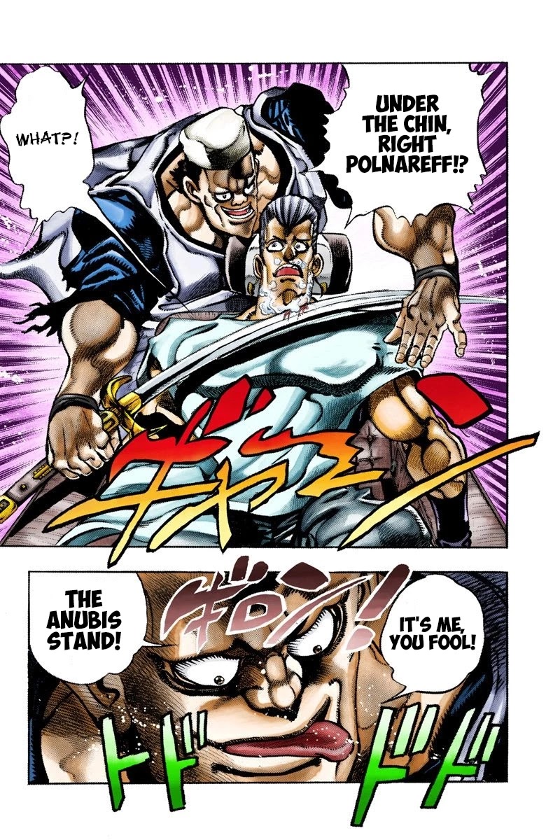 JoJo's Bizarre Adventure Part 3 - Stardust Crusaders (Official Colored) chapter 82 page 14