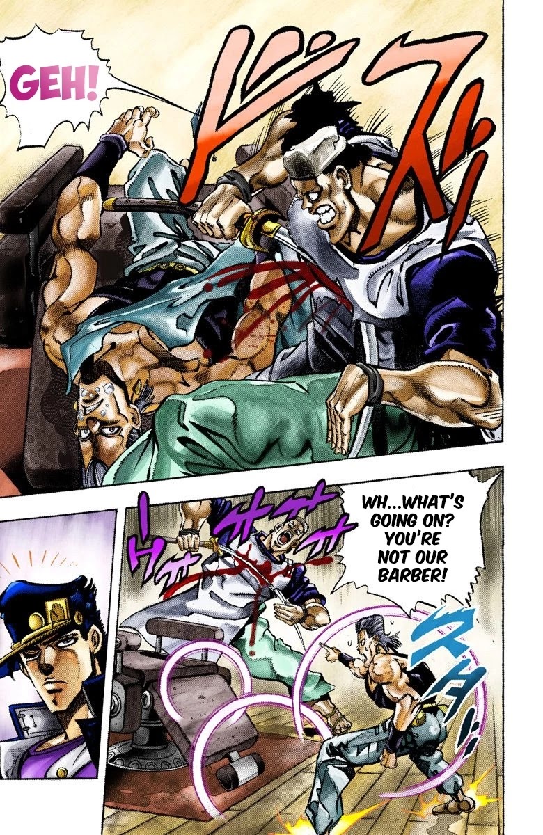 JoJo's Bizarre Adventure Part 3 - Stardust Crusaders (Official Colored) chapter 82 page 16