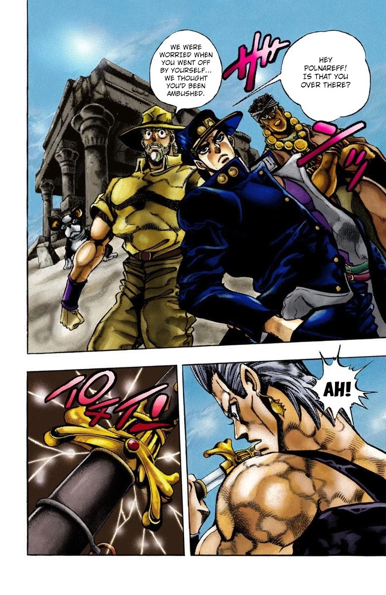 JoJo's Bizarre Adventure Part 3 - Stardust Crusaders (Official Colored) chapter 82 page 3