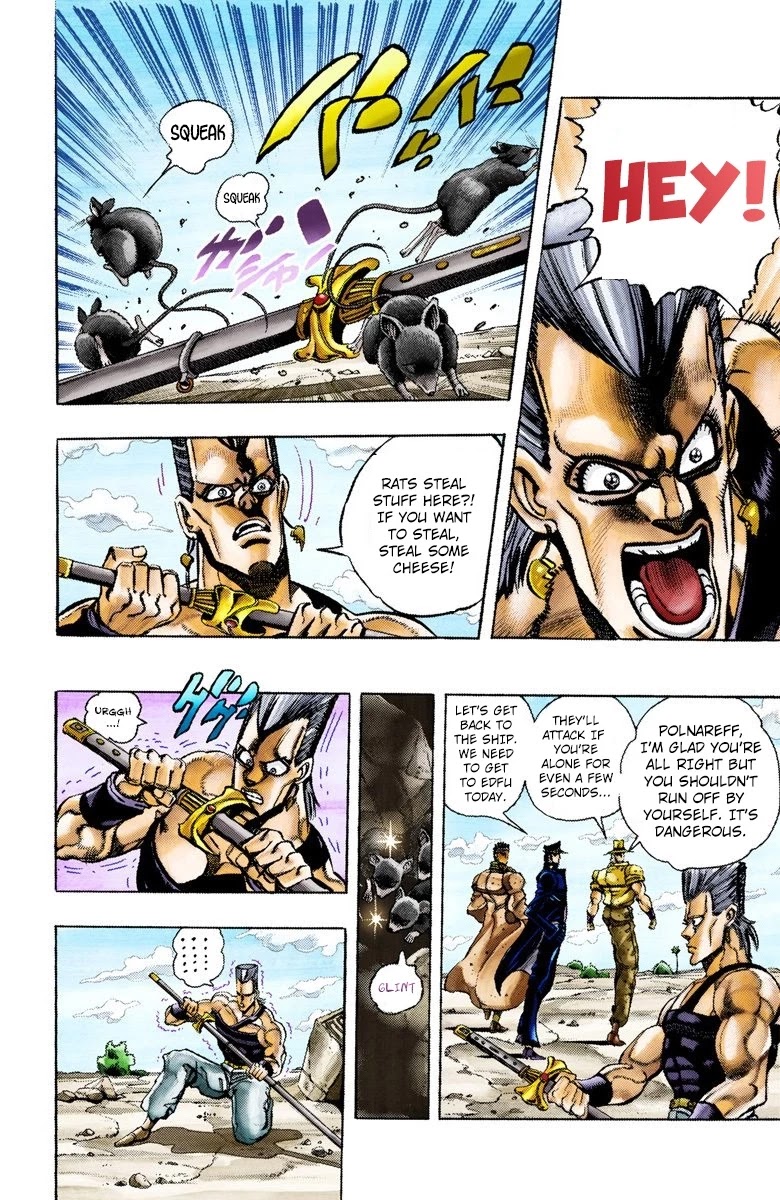 JoJo's Bizarre Adventure Part 3 - Stardust Crusaders (Official Colored) chapter 82 page 7