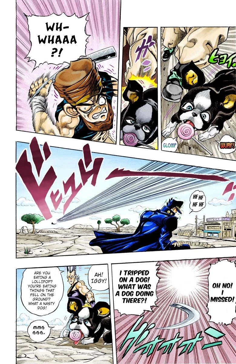 JoJo's Bizarre Adventure Part 3 - Stardust Crusaders (Official Colored) chapter 85 page 11