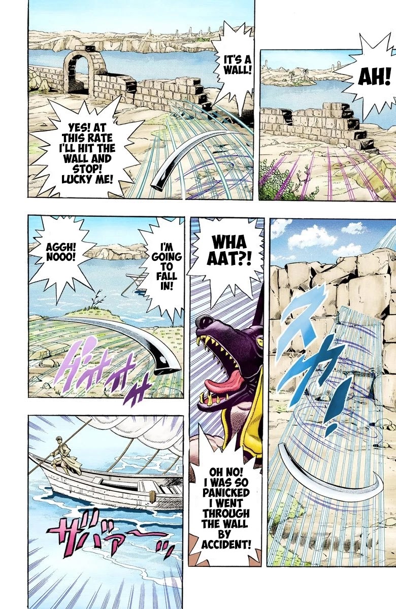 JoJo's Bizarre Adventure Part 3 - Stardust Crusaders (Official Colored) chapter 85 page 13