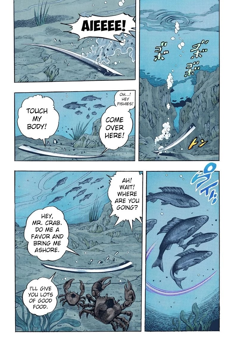 JoJo's Bizarre Adventure Part 3 - Stardust Crusaders (Official Colored) chapter 85 page 17