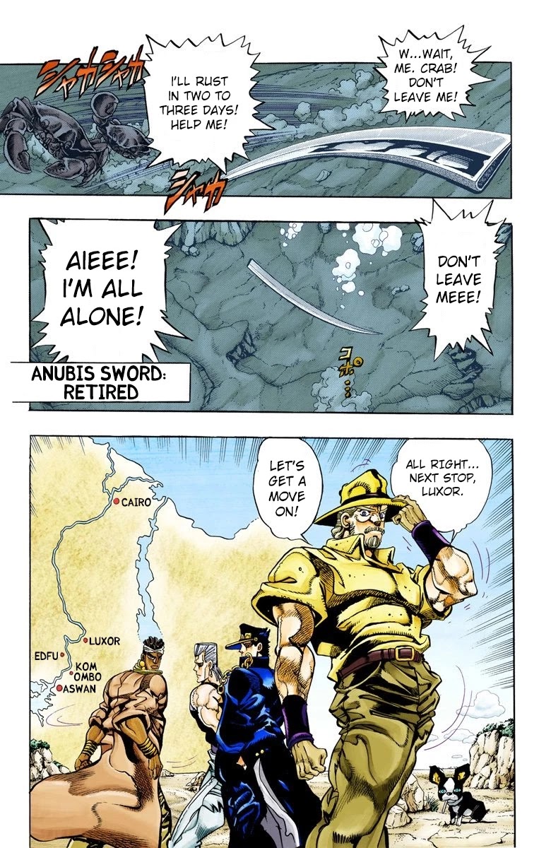 JoJo's Bizarre Adventure Part 3 - Stardust Crusaders (Official Colored) chapter 85 page 18