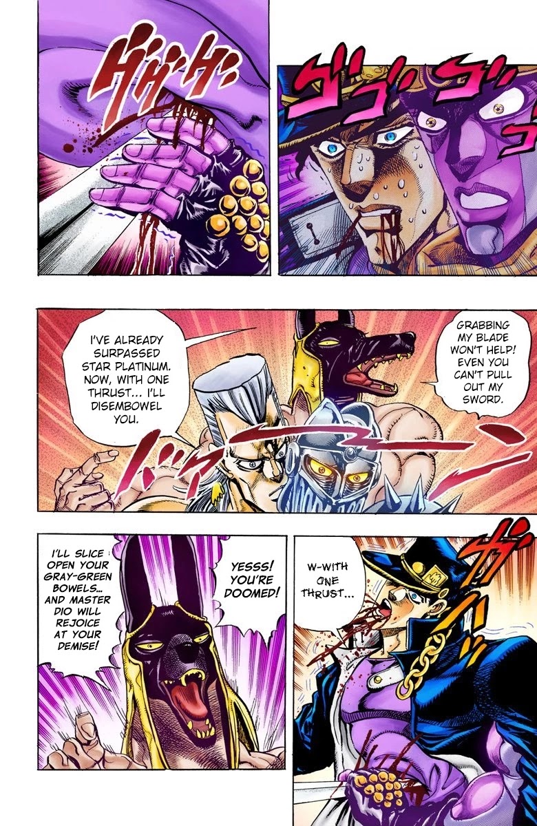 JoJo's Bizarre Adventure Part 3 - Stardust Crusaders (Official Colored) chapter 85 page 2