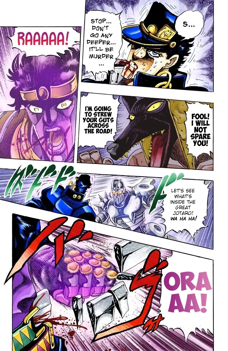 JoJo's Bizarre Adventure Part 3 - Stardust Crusaders (Official Colored) chapter 85 page 3