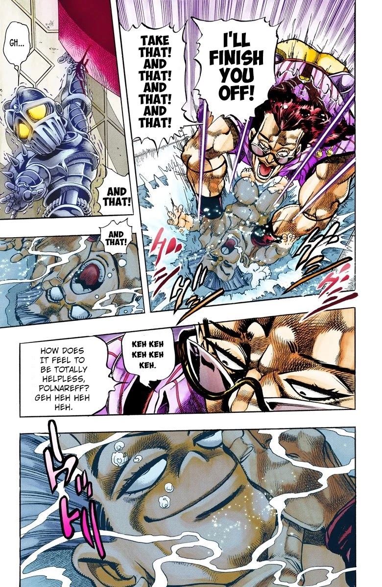 JoJo's Bizarre Adventure Part 3 - Stardust Crusaders (Official Colored) chapter 94 page 10