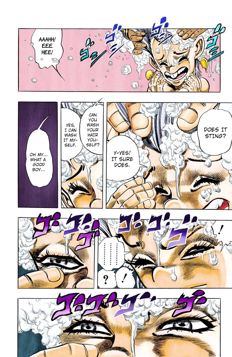 JoJo's Bizarre Adventure Part 3 - Stardust Crusaders (Official Colored) chapter 94 page 4