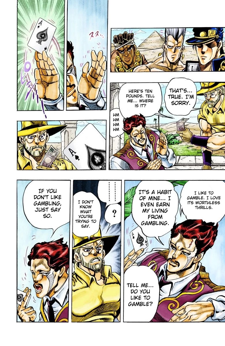 JoJo's Bizarre Adventure Part 3 - Stardust Crusaders (Official Colored) chapter 98 page 11
