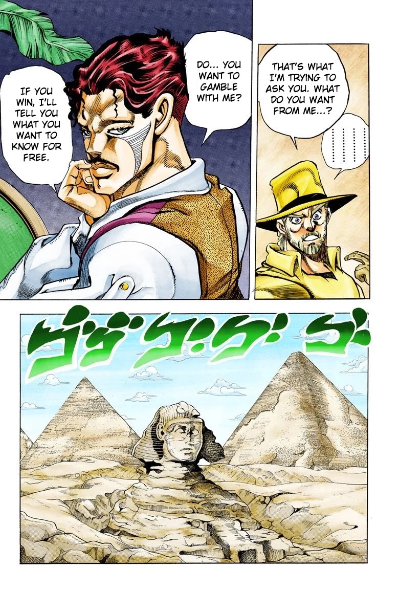 JoJo's Bizarre Adventure Part 3 - Stardust Crusaders (Official Colored) chapter 98 page 12