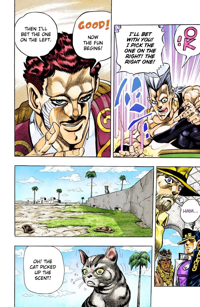 JoJo's Bizarre Adventure Part 3 - Stardust Crusaders (Official Colored) chapter 98 page 15