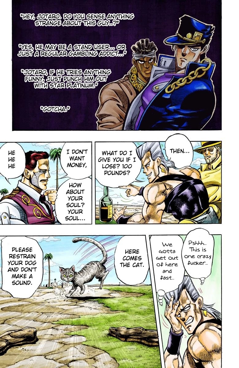JoJo's Bizarre Adventure Part 3 - Stardust Crusaders (Official Colored) chapter 98 page 16