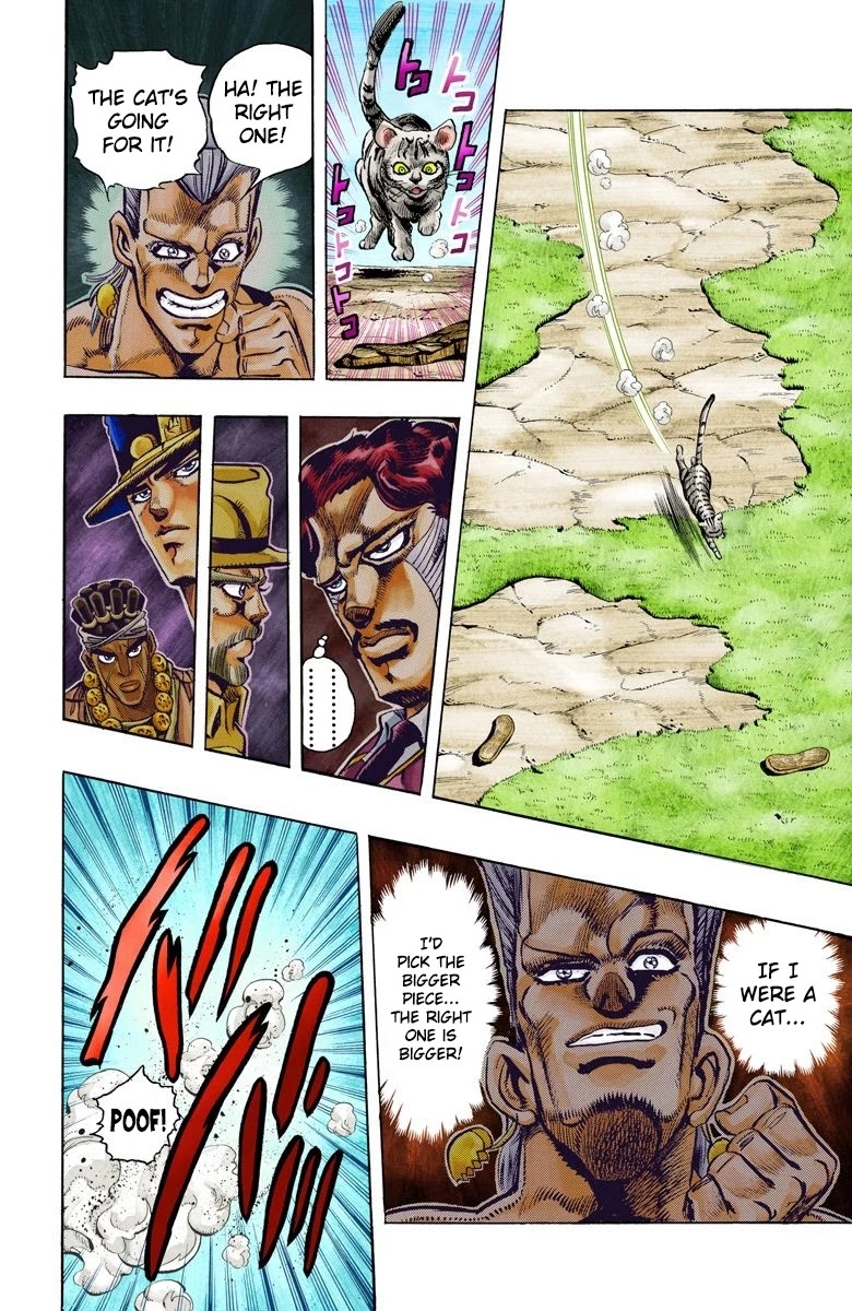 JoJo's Bizarre Adventure Part 3 - Stardust Crusaders (Official Colored) chapter 98 page 17