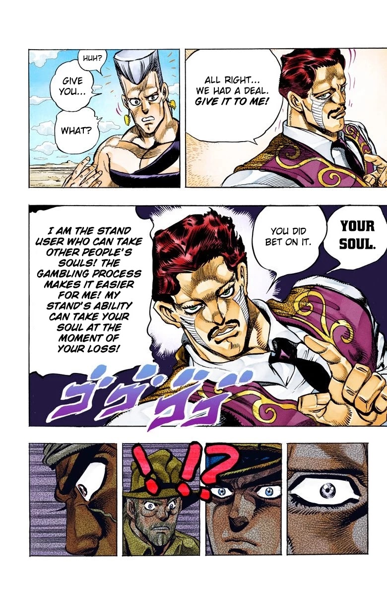JoJo's Bizarre Adventure Part 3 - Stardust Crusaders (Official Colored) chapter 98 page 19