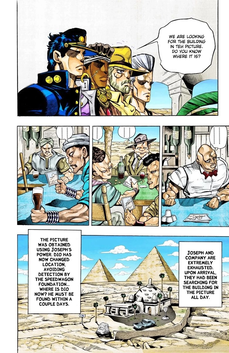 JoJo's Bizarre Adventure Part 3 - Stardust Crusaders (Official Colored) chapter 98 page 5