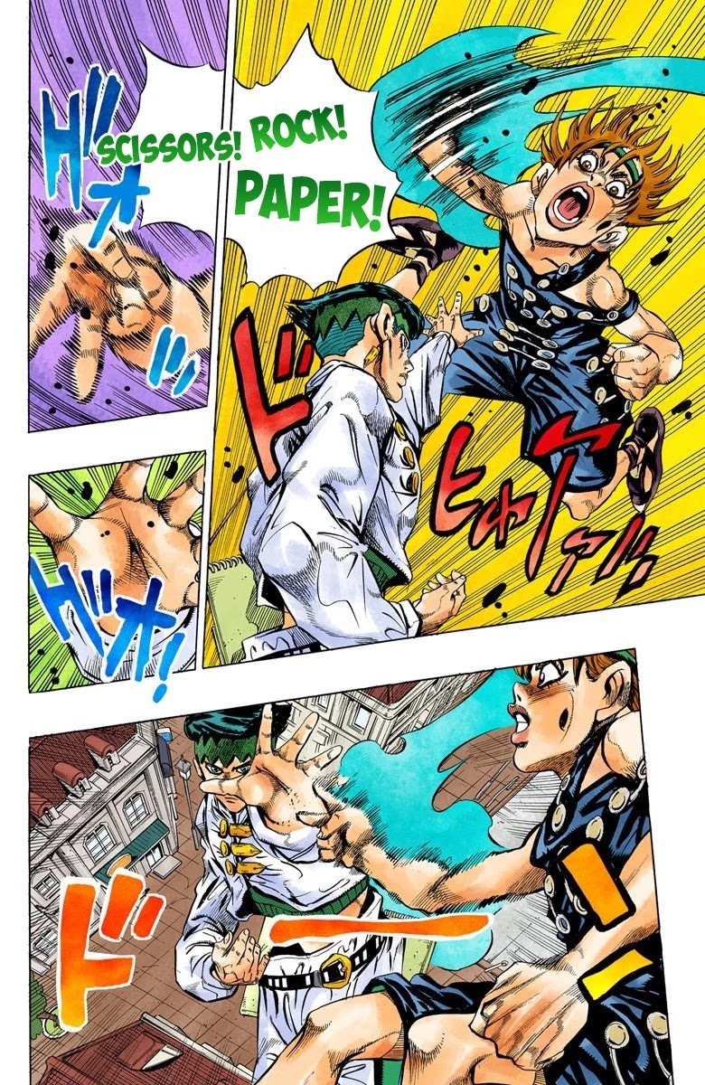 JoJo's Bizarre Adventure Part 4 - Diamond is Unbreakable (Official Colored) chapter 110 page 17