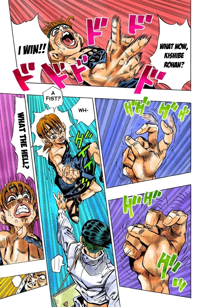 JoJo's Bizarre Adventure Part 4 - Diamond is Unbreakable (Official Colored) chapter 110 page 18
