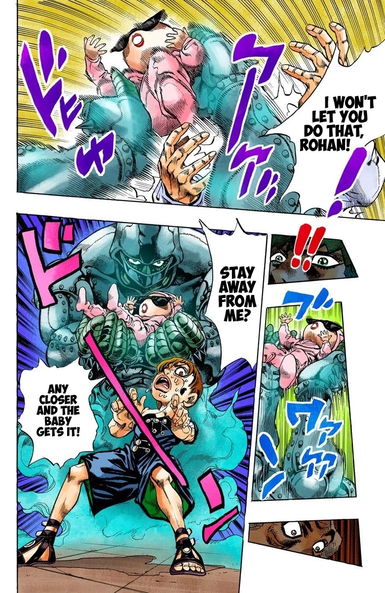 JoJo's Bizarre Adventure Part 4 - Diamond is Unbreakable (Official Colored) chapter 111 page 2