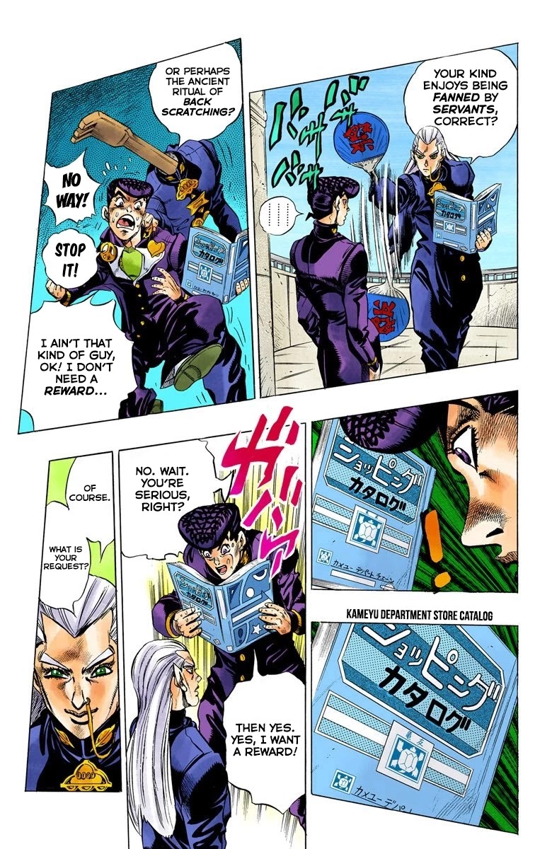JoJo's Bizarre Adventure Part 4 - Diamond is Unbreakable (Official Colored) chapter 115 page 8