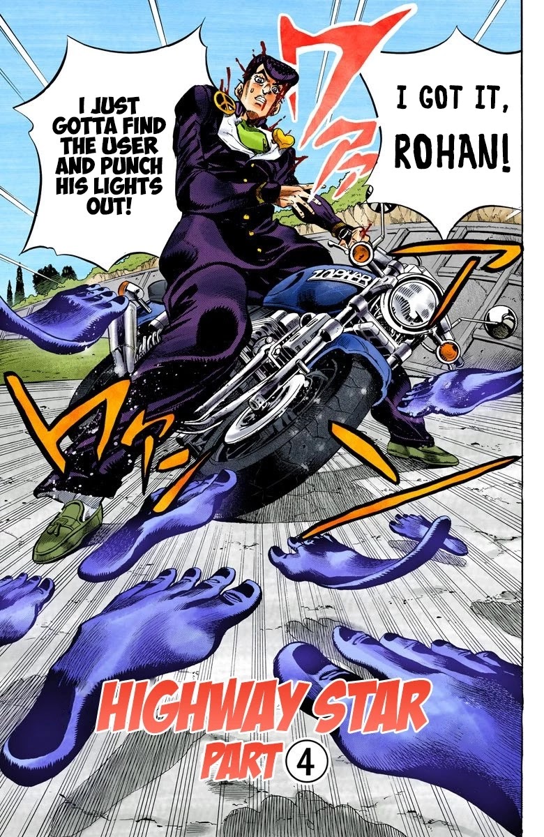 JoJo's Bizarre Adventure Part 4 - Diamond is Unbreakable (Official Colored) chapter 122 page 2