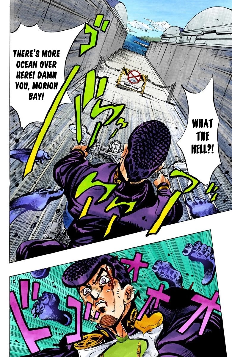 JoJo's Bizarre Adventure Part 4 - Diamond is Unbreakable (Official Colored) chapter 123 page 15