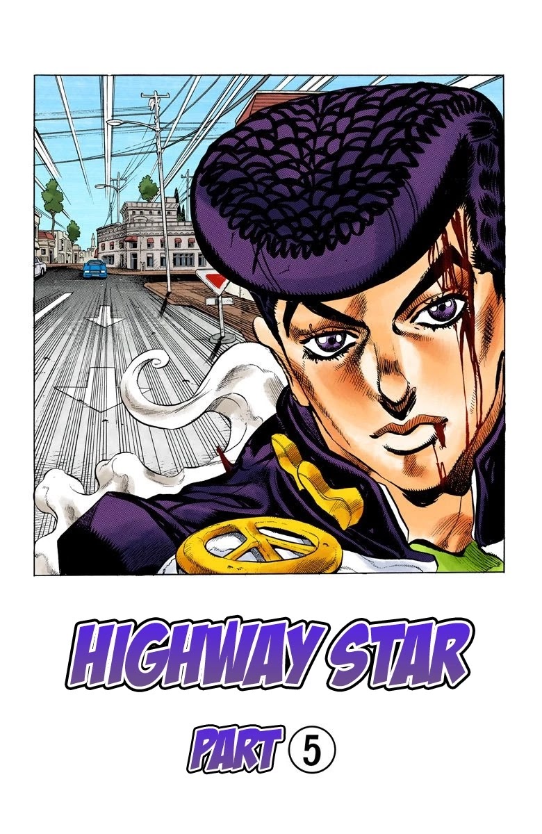 JoJo's Bizarre Adventure Part 4 - Diamond is Unbreakable (Official Colored) chapter 123 page 2