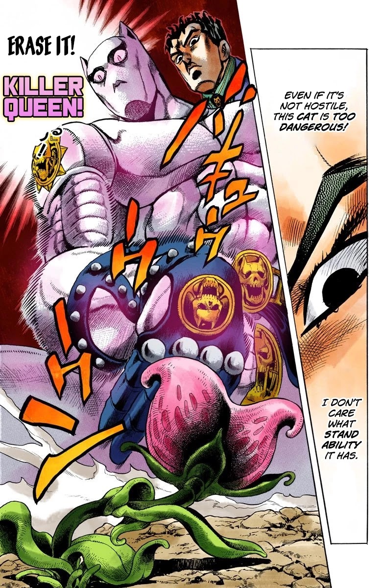 JoJo's Bizarre Adventure Part 4 - Diamond is Unbreakable (Official Colored) chapter 129 page 12