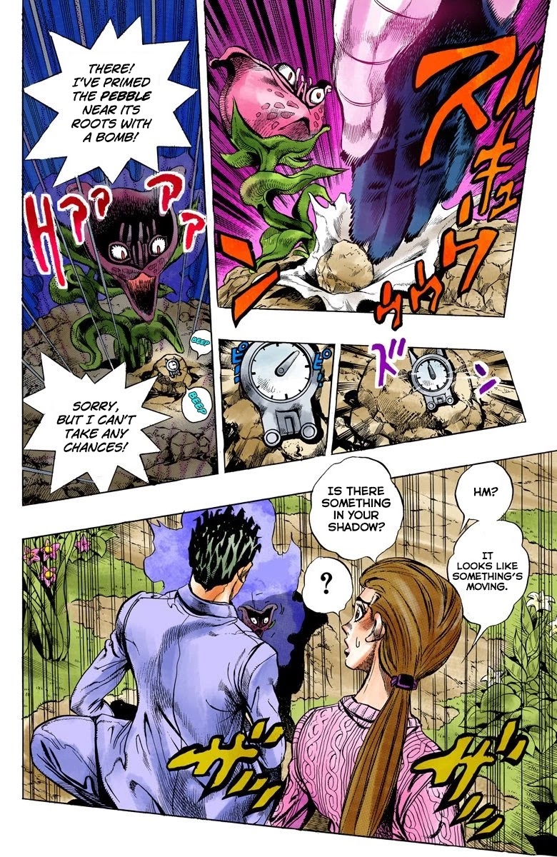 JoJo's Bizarre Adventure Part 4 - Diamond is Unbreakable (Official Colored) chapter 129 page 13