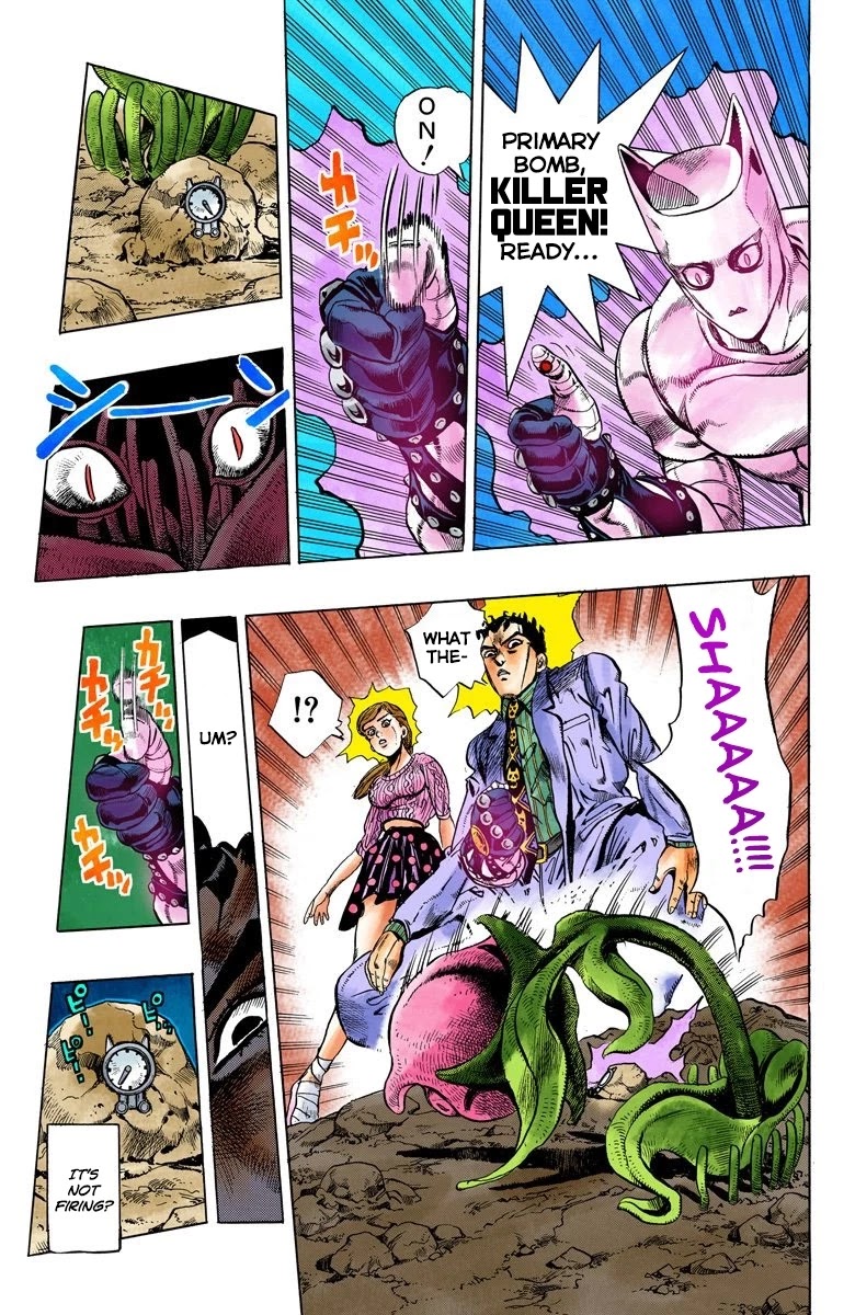 JoJo's Bizarre Adventure Part 4 - Diamond is Unbreakable (Official Colored) chapter 129 page 14