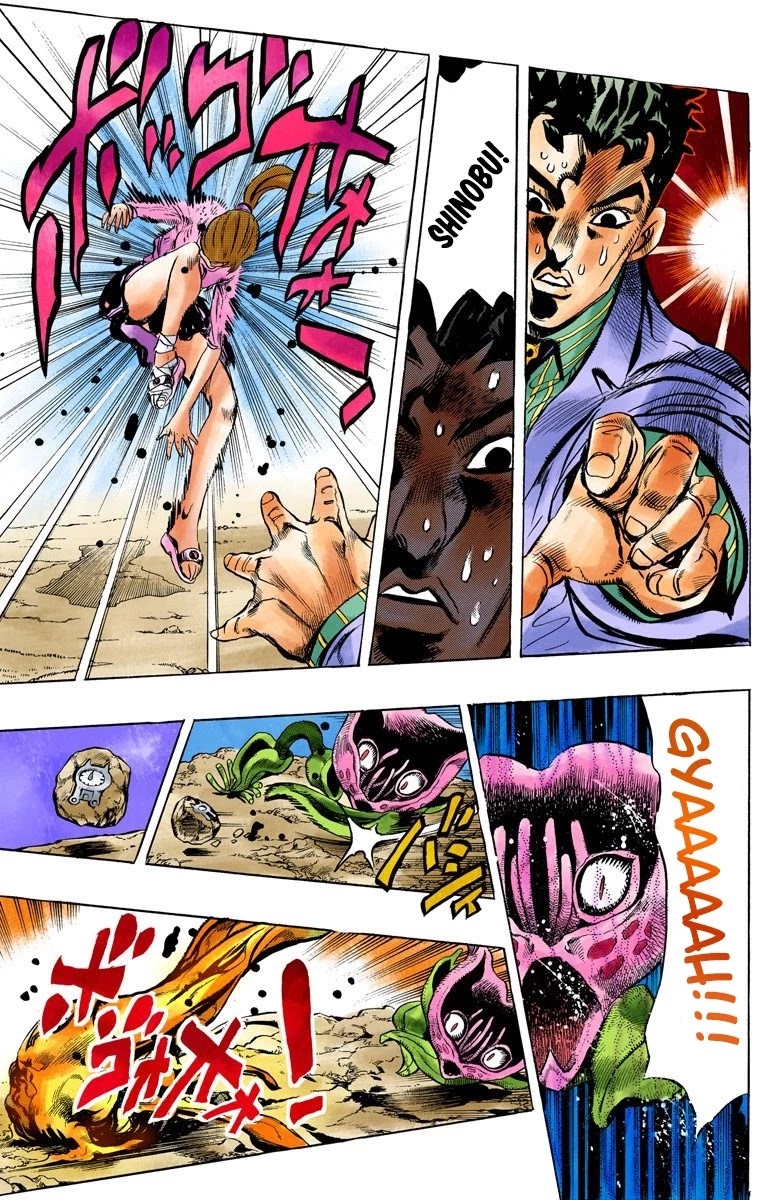JoJo's Bizarre Adventure Part 4 - Diamond is Unbreakable (Official Colored) chapter 129 page 18