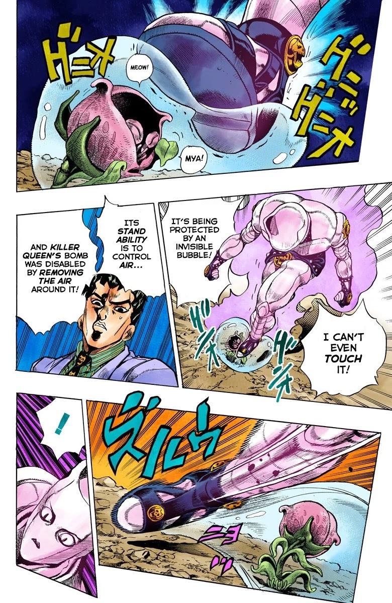 JoJo's Bizarre Adventure Part 4 - Diamond is Unbreakable (Official Colored) chapter 130 page 6