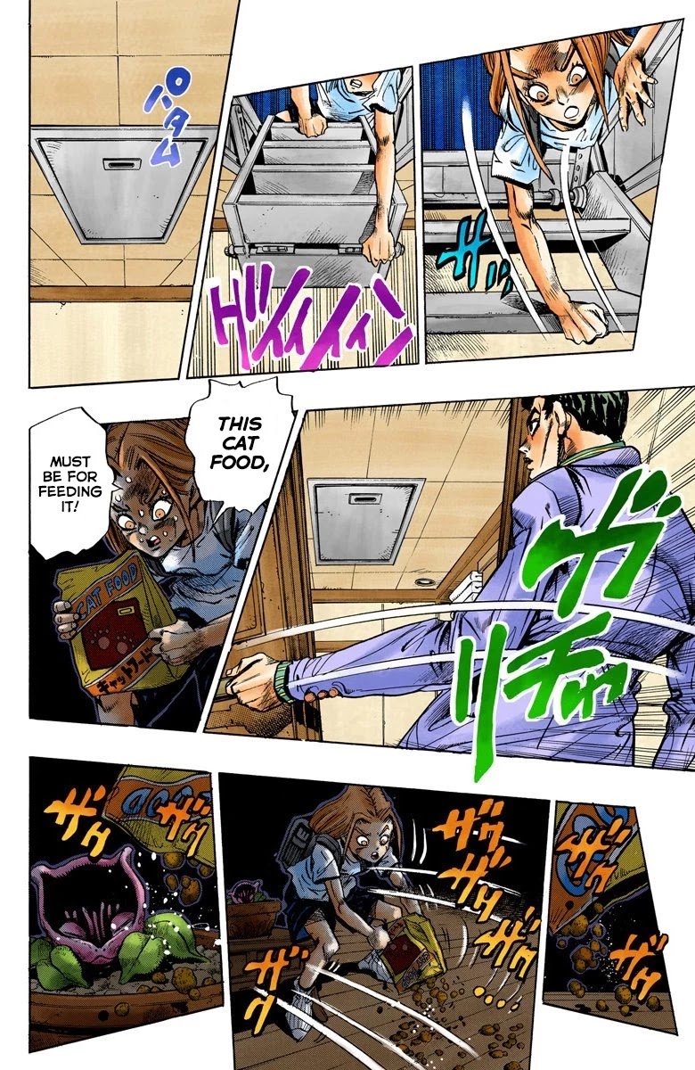 JoJo's Bizarre Adventure Part 4 - Diamond is Unbreakable (Official Colored) chapter 132 page 16
