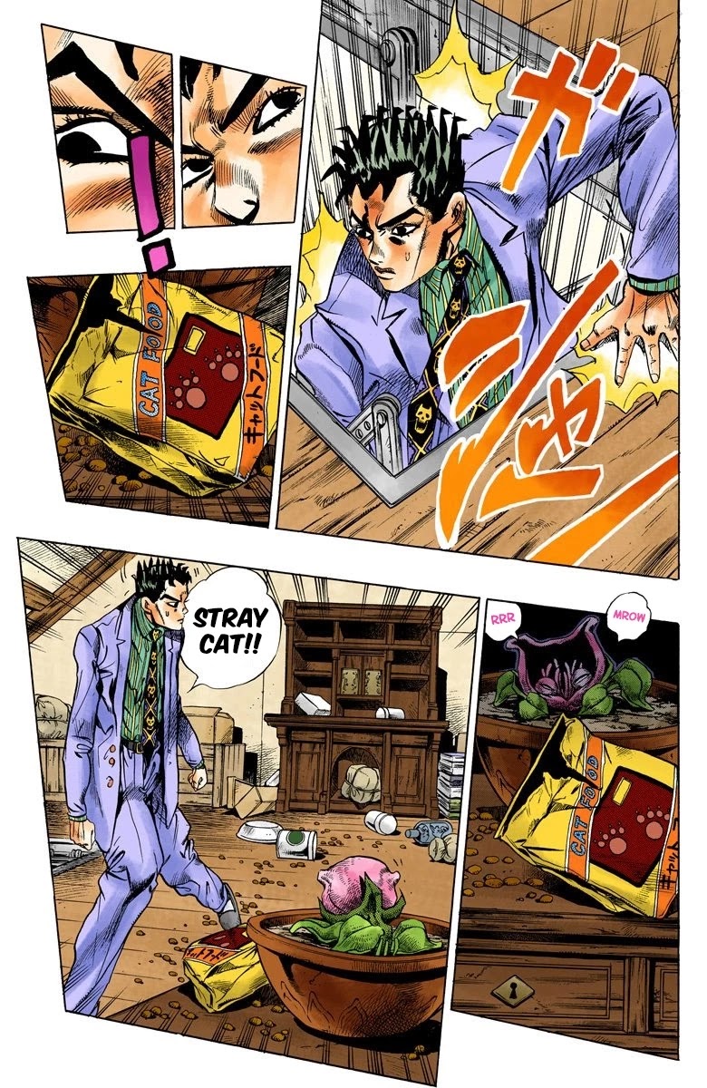 JoJo's Bizarre Adventure Part 4 - Diamond is Unbreakable (Official Colored) chapter 132 page 17