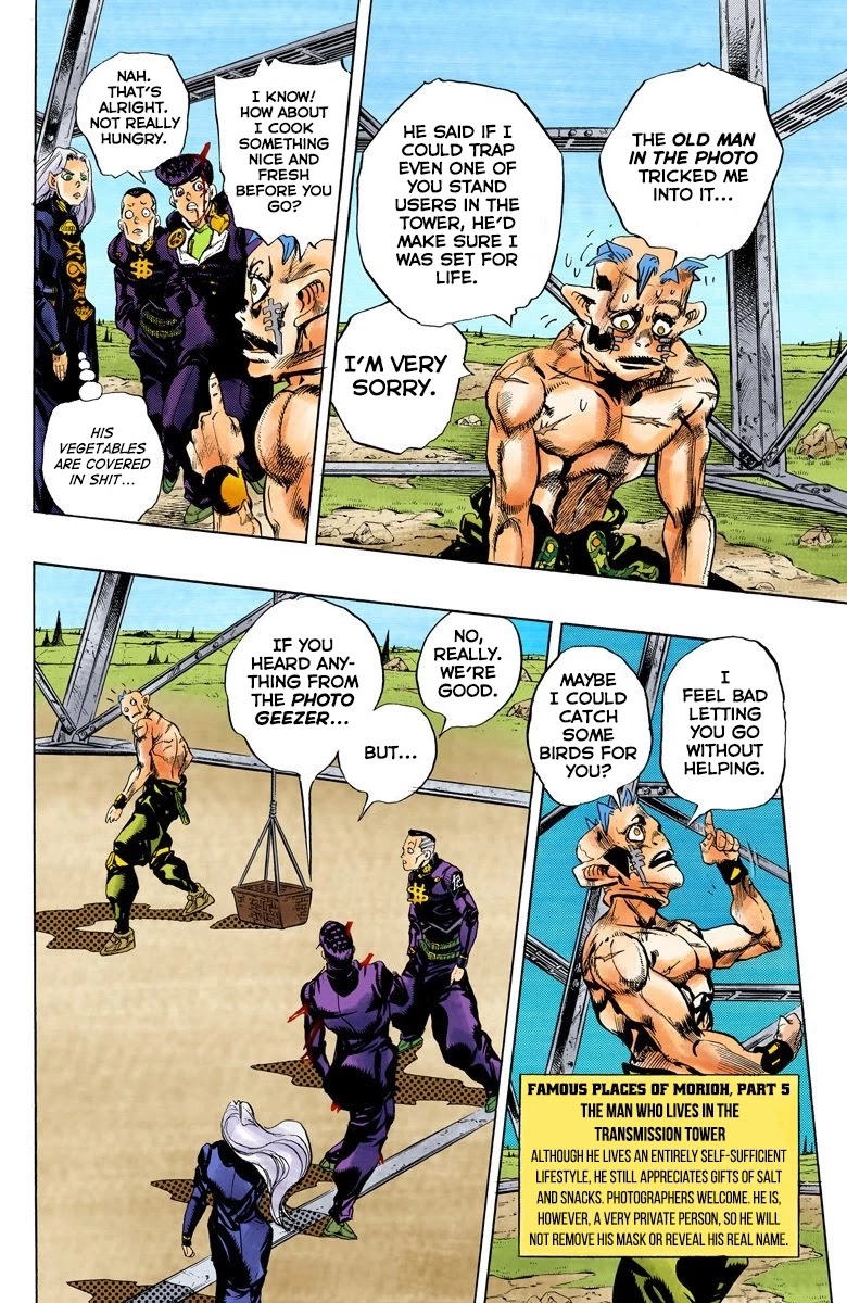 JoJo's Bizarre Adventure Part 4 - Diamond is Unbreakable (Official Colored) chapter 138 page 17