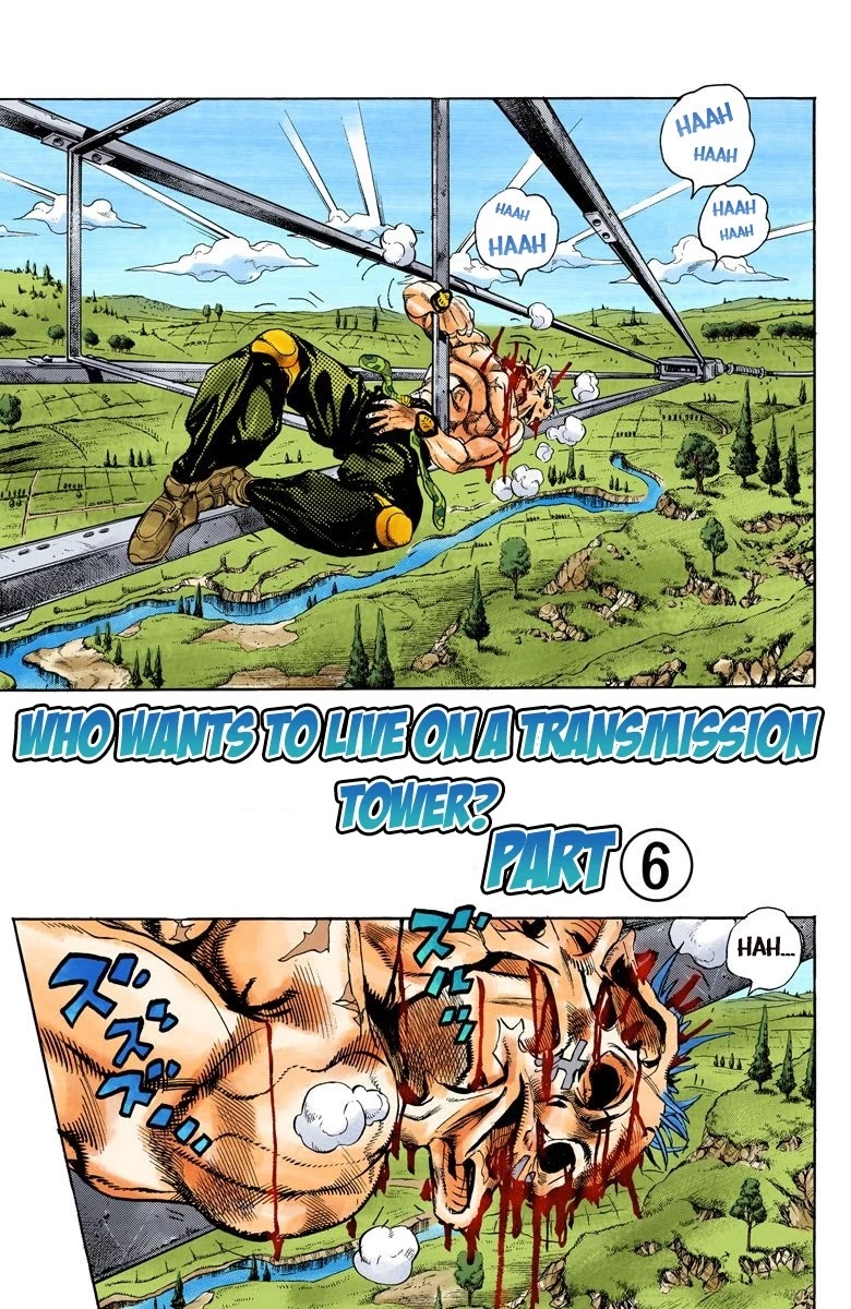 JoJo's Bizarre Adventure Part 4 - Diamond is Unbreakable (Official Colored) chapter 138 page 2