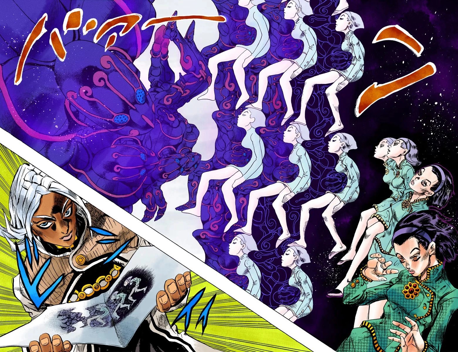 JoJo's Bizarre Adventure Part 4 - Diamond is Unbreakable (Official Colored) chapter 140 page 17
