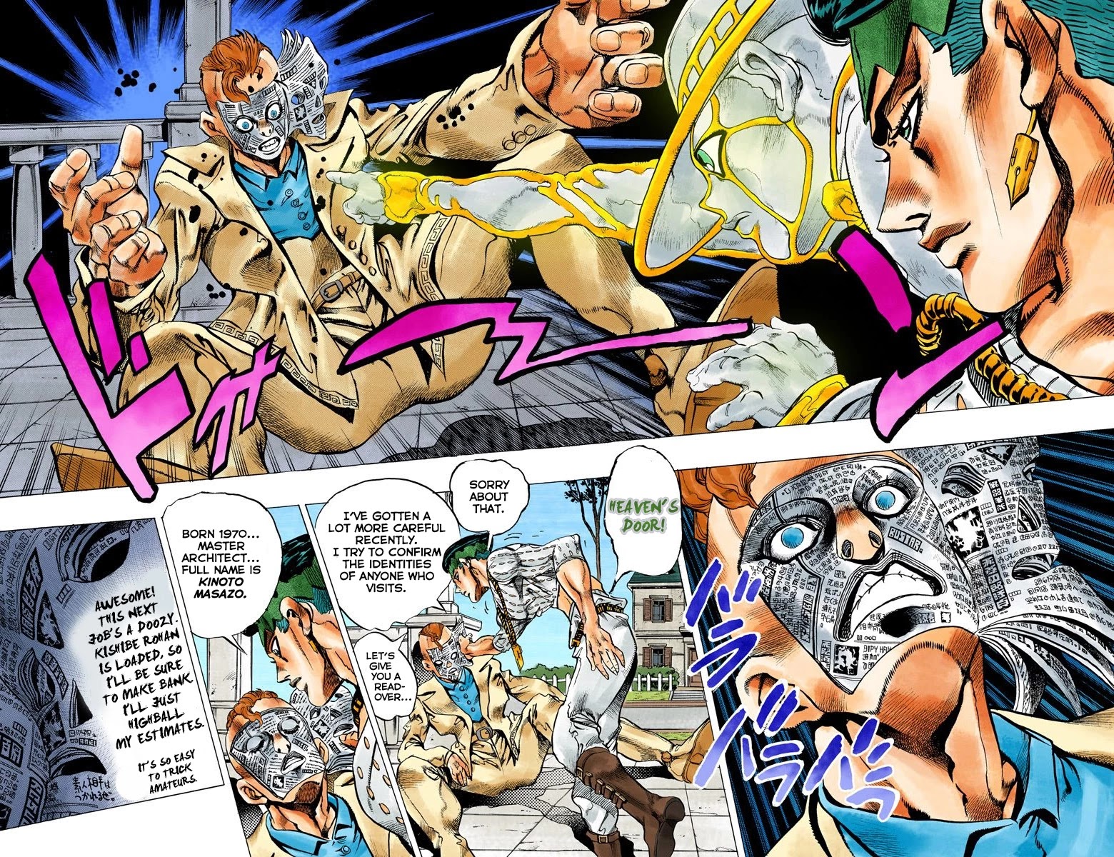 JoJo's Bizarre Adventure Part 4 - Diamond is Unbreakable (Official Colored) chapter 147 page 10