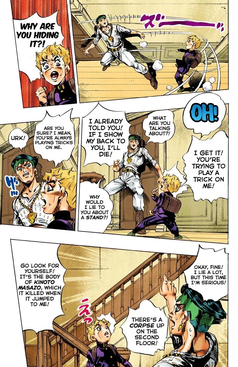 JoJo's Bizarre Adventure Part 4 - Diamond is Unbreakable (Official Colored) chapter 149 page 14