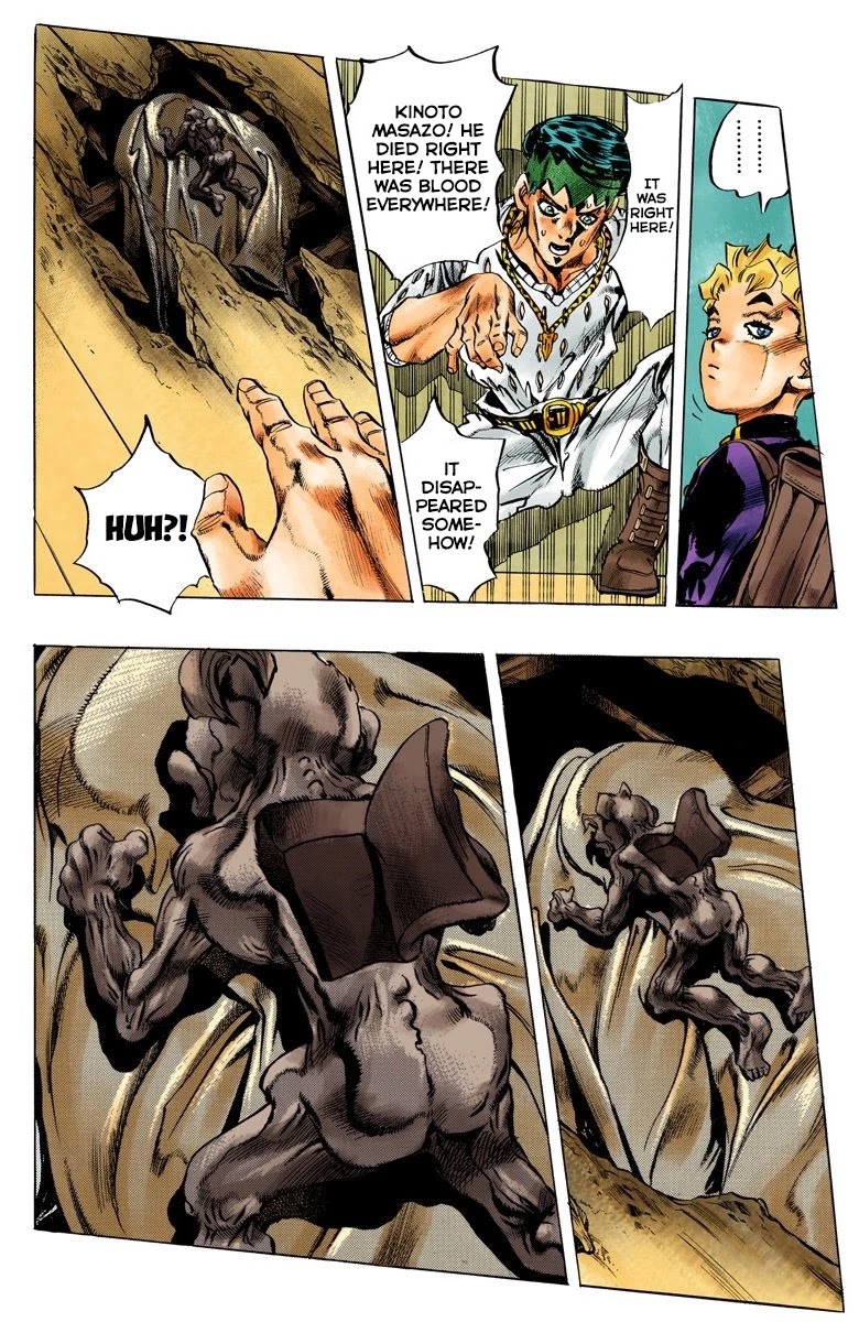 JoJo's Bizarre Adventure Part 4 - Diamond is Unbreakable (Official Colored) chapter 149 page 17