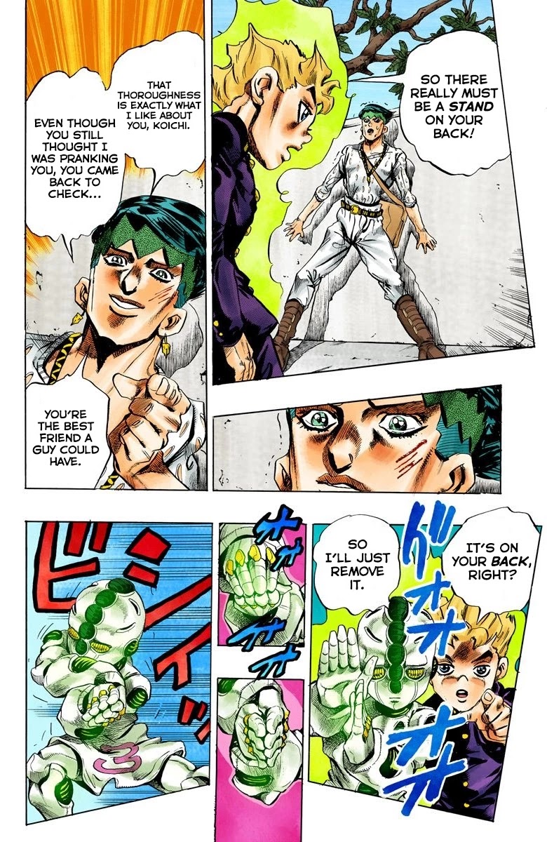 JoJo's Bizarre Adventure Part 4 - Diamond is Unbreakable (Official Colored) chapter 151 page 16