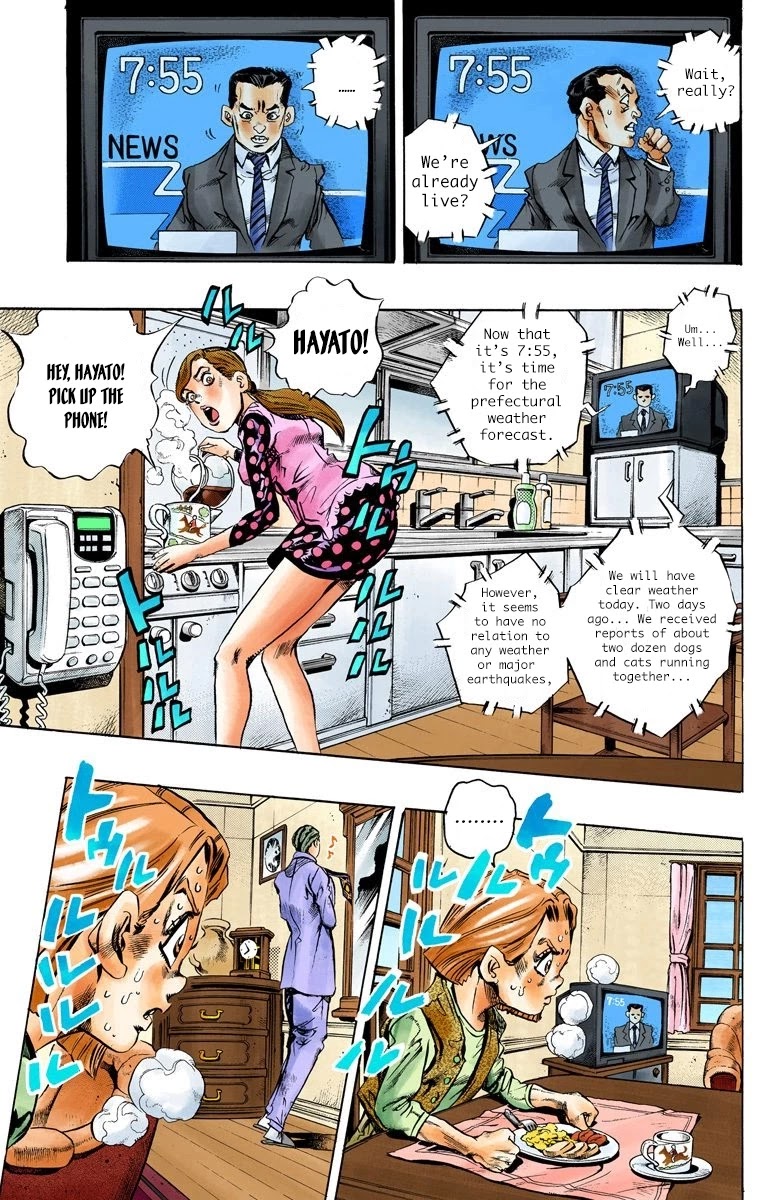 JoJo's Bizarre Adventure Part 4 - Diamond is Unbreakable (Official Colored) chapter 154 page 4