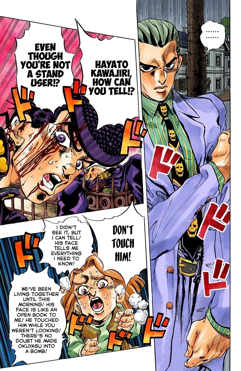 JoJo's Bizarre Adventure Part 4 - Diamond is Unbreakable (Official Colored) chapter 164 page 4