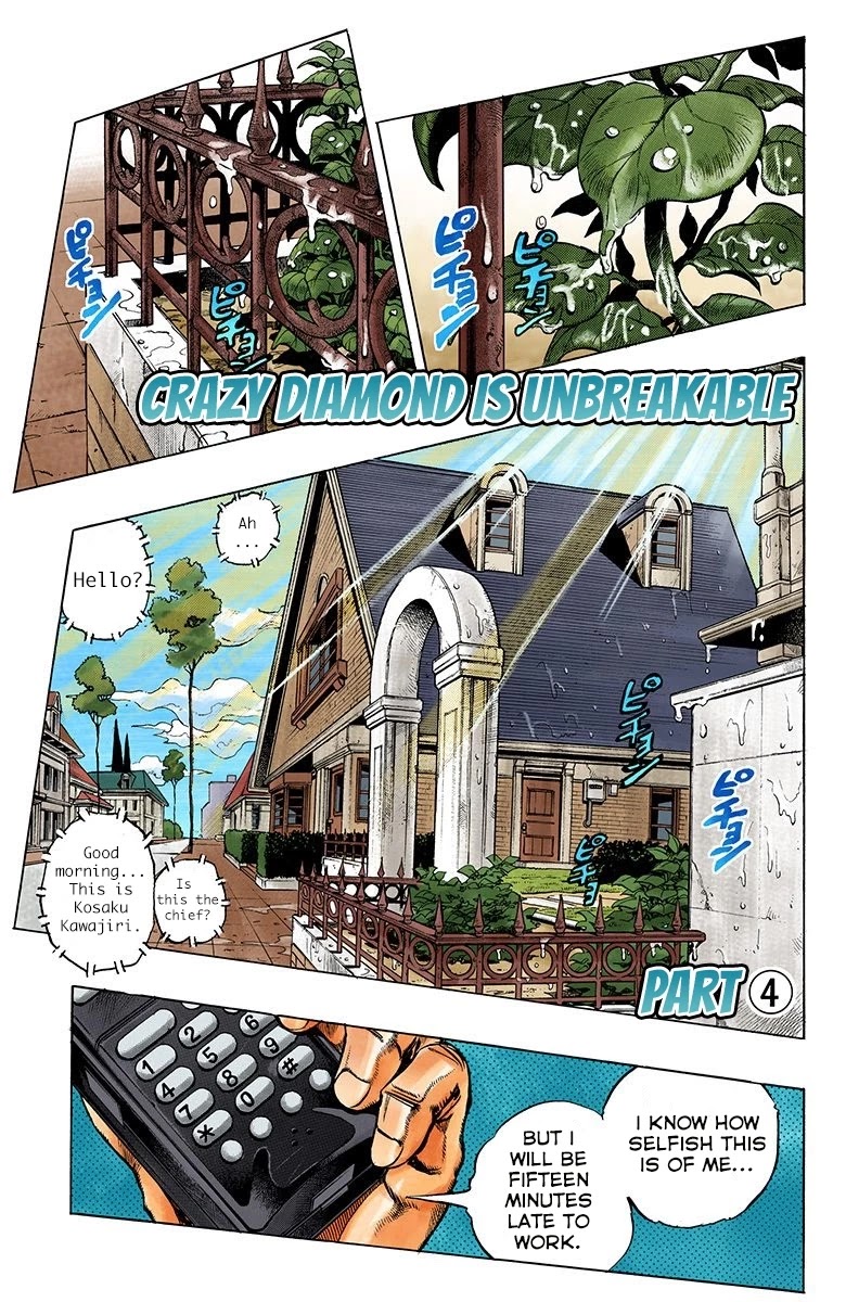 JoJo's Bizarre Adventure Part 4 - Diamond is Unbreakable (Official Colored) chapter 166 page 2