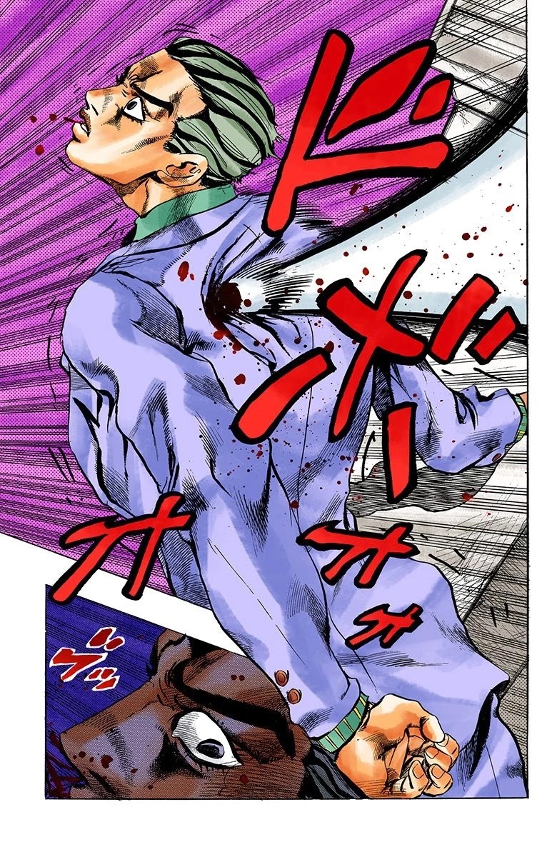 JoJo's Bizarre Adventure Part 4 - Diamond is Unbreakable (Official Colored) chapter 167 page 21